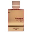 Amber Oud Ruby Edition woda perfumowana spray 120ml Online Hot Sale