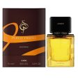 Amber woda perfumowana spray 75ml Hot on Sale