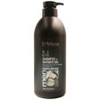 Men 2in1 Shampoo + Shower Gel szampon i żel pod prysznic 1000ml For Discount