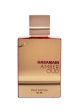 Amber Oud Ruby Edition woda perfumowana spray 120ml Online Hot Sale