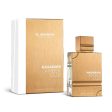 Amber Oud White Edition woda perfumowana spray 200ml Online now