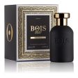 Oro Nero woda perfumowana spray 100ml Discount