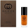 Guilty Absolute woda perfumowana spray 8ml For Sale